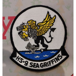 อาร์มทหาร HS-9 SEA GRIFFINS Patch อาร์มสะสม