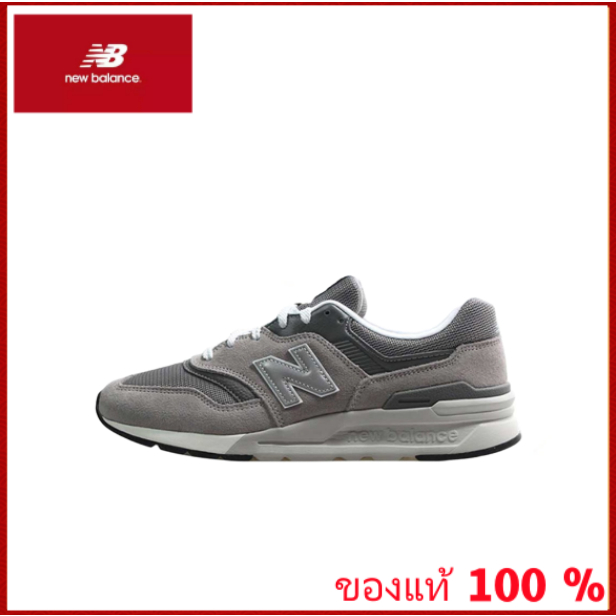 New Balance 997 Gray Running shoes 🔥 ของแท้ 100%🔥