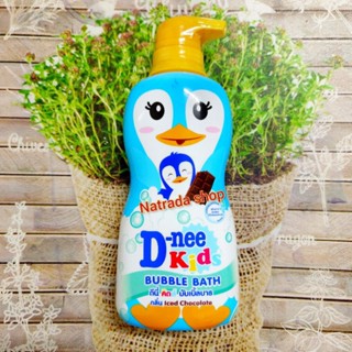 D-nee kid Bubble Bath 400 Ml