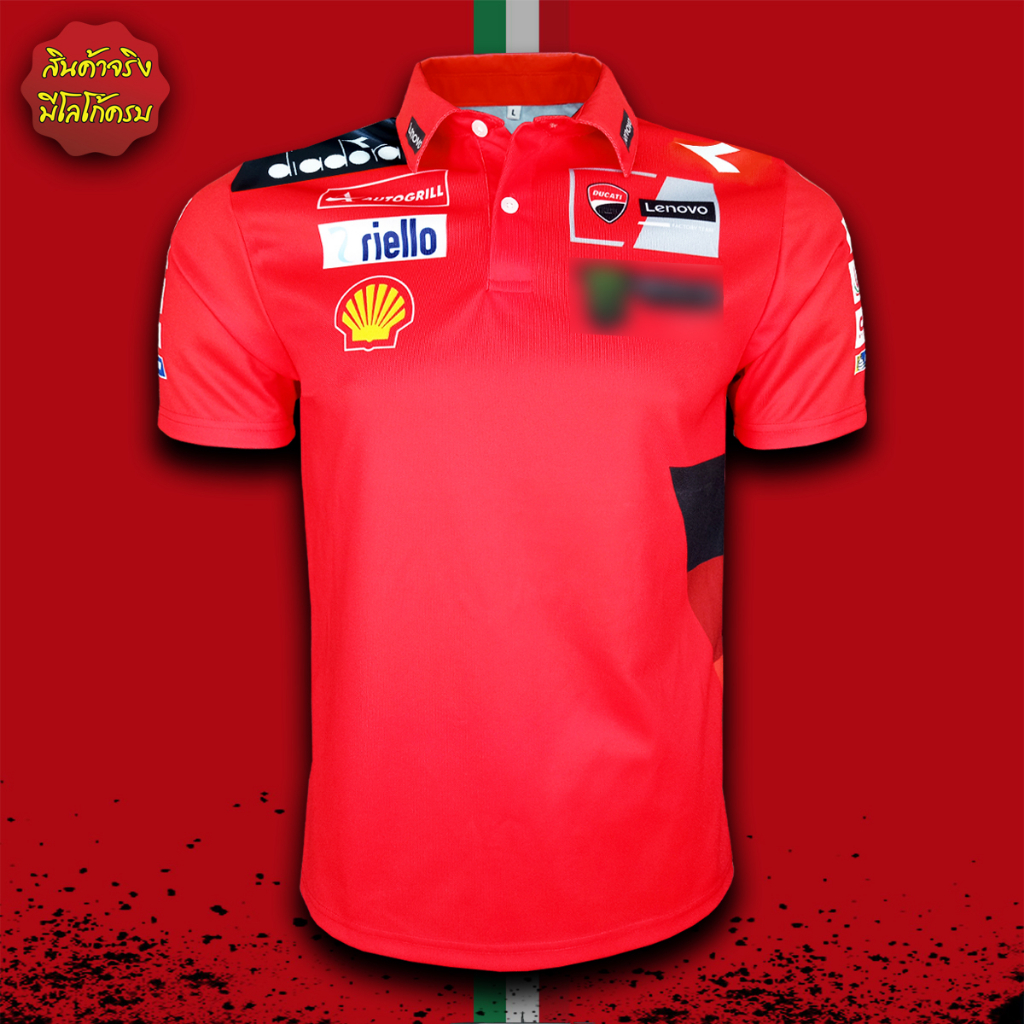 เสื้อ Polo MotoGP Ducati Lenovo เสื้อโปโลทีม ดูคาติ เลโนโว่ รุ่น Francesco Bagnaia#63 #MG0110 ไซส์ S-5XL