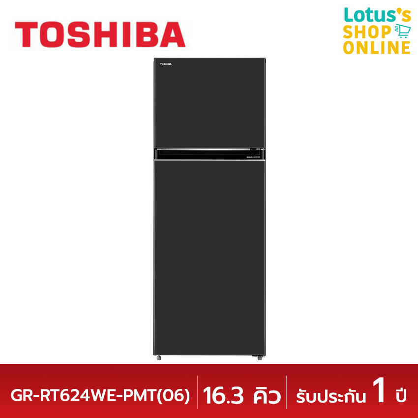 TOSHIBA โตชิบา ตู้เย็น 2 ประตู ขนาด 16.3 คิว รุ่น GR-RT624WE-PMT(06) สีเทา