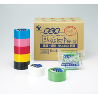 TERAOKA เทปกาวผ้าโพลีเอทิลีน No.4140 LGR-50mmX25m Polyethylen Cloth Adhesive Tape No.4140