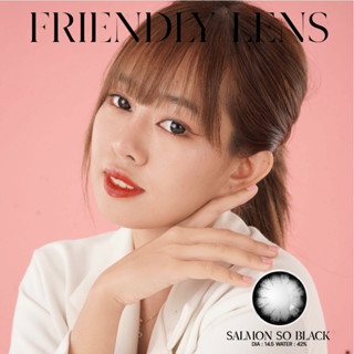 Friendly lens คอนแทคเลนส์ บิ๊กอายตาโต สี SO BLACK /BA 8.6  DIA 14.5 ค่าอมน้ำ42%