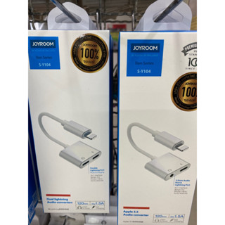 joyroom ต่อหูฟังแจ็ก3.5 + สายชาร์จ iโฟน /หูฟังiโฟนแบบแบน✅