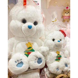 ตุ๊กตาแคร์แบร์ ของแท้ ป้าย tag เกาหลี ตาแก้ว Care Bear คริสมาส Christmas