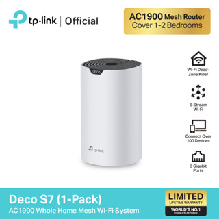 TP-Link Deco S7 AC1900 Whole Home Mesh Wi-Fi System สนุกกับการดูซี่รี่ส์ 4K กับไวไฟสปีดสูงสุด 1900 Mbps ติดตั้งง่ายผ่าน Deco Appใน 1 กล่อง มี Deco 1, 2 หรือ 3 เครื่อง (สามารถเลือกซื้อได้)