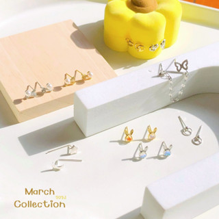 earika.earrings - ต่างหูเงินแท้ S92.5 (เจาะ) เหมาะสำหรับคนแพ้ง่าย - คอลเลคชั่นต้นเดือนมีนาคม 2023