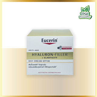 Eucerin ANTI-AGE HYALURON-FILLER+ELASTICITY Day cream SPF30 ขนาด 50 ml