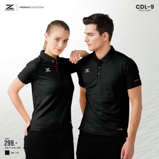 CADENZA CDL-9 BK  ลิขสิทธิ์แท้ 100% เสื้อโปโลสปอร์ต โปโลสปอร์ต พรีเมี่ยม สีดำ