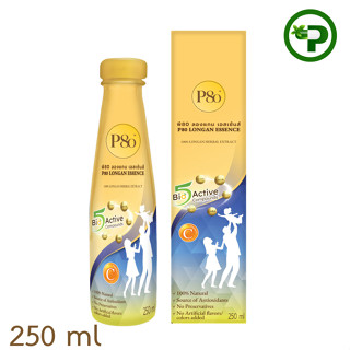 P80 เครื่องดื่มลำไยสกัดเข้มข้น P80 Longan Essence 250ml. 100% พี80 250 มล. [ขวดใหญ่]  1ขวด