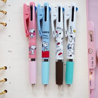 ปากกาลูกลื่น 3 ระบบ JETSTREAM: SNOPPY COLLECTION