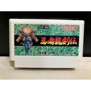 ตลับแท้ [FC] Ninja Ryukenden (Japan)Famicom โซนญี่ปุ่น สภาพดี