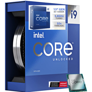 CPU (ซีพียู) INTEL CORE I9-13900K 3.0 GHz (SOCKET LGA 1700) (ระบบระบายความร้อนไม่รวมอยู่ในสินค้า)