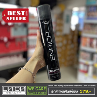 Union Hair Spray Super Hold Fixer Hold Level 5