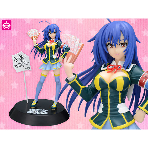 Sega Premium Figure / Medaka Box Kurokami Medaka
