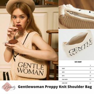 [พร้อมส่ง] กระเป๋า Gentlewoman Preppy Knit Shoulder Bag