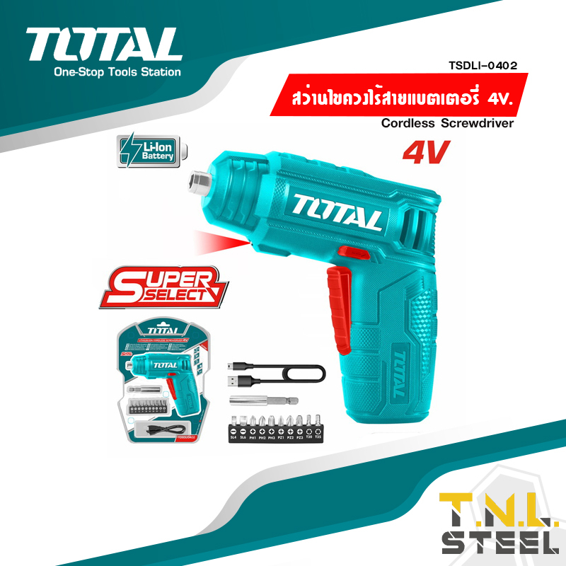 สว่านไขควง แบตไร้สาย 4V พร้อมดอกไขควง10ชิ้น+ที่จับดอกไขควง ( รุ่น TSDLI0402 ) TOTAL