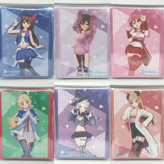 Sleeve Weiss Schwarz Hololive [1]