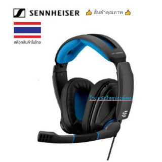 Sennheiser ⚡️FLASH SALE⚡️ (ราคาพิเศษ) EPOS GSP300 -Gaming Headset (GSP 300)👍 รับประกันคุณภาพ 👍