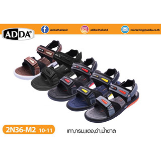 ADDAรองเท้ารัดส้นแอดด้ารุ่น2N36