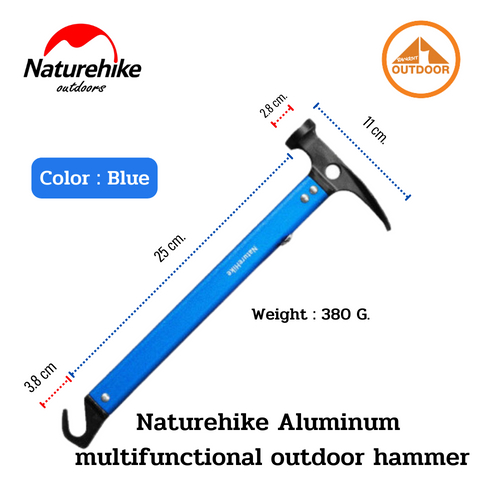 Naturehike Aluminum Mutifunction Outdoor Hammer #Blue ค้อนเนเจอร์ไฮค์ตอกสมอบกเต็นท์