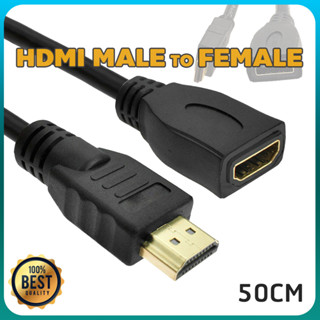 สายไฟต่อ Hdmi ตัวผู้ เป็น ตัวเมีย male to female 50cm