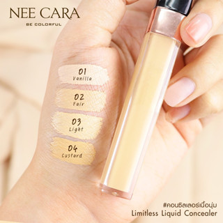 Concealer Nee Cara N029 คอนซีลเลอร์ นี คาร่า  ปกปิดเรียบเนียน