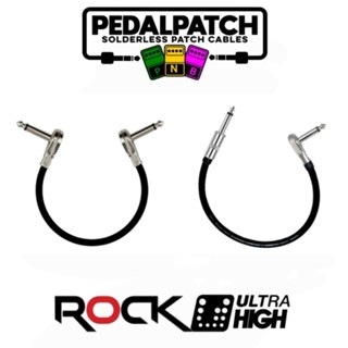 สายพ่วงเอฟเฟค PNB PATCH CABLE รุ่น PANCAKE ROCK ULTRA HIGH เลือกแบบสายและความยาวได้