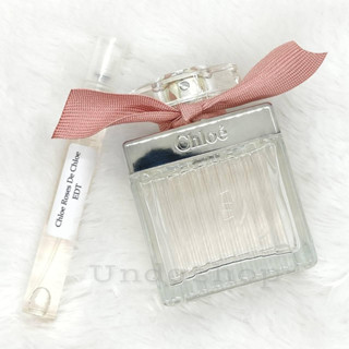 แบ่งขายน้ำหอมแท้ Chloe Roses De Chloe EDT น้ำหอมแบรนด์แท้ 100%