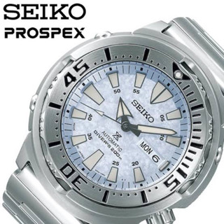 SEIKO SBDY053 ❄️Ice Frost Baby Tuna❄️ เบบี้ทูน่า หน้าปัดหิมะ