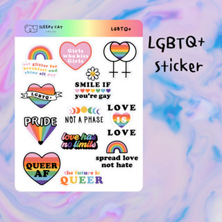 LGBTQ+ Sticker 🏳️‍🌈 สติ๊กเกอร์ไดคัท สติกเกอร์ สติ๊กเกอร์น่ารัก สติกเกอร์กันน้ำ