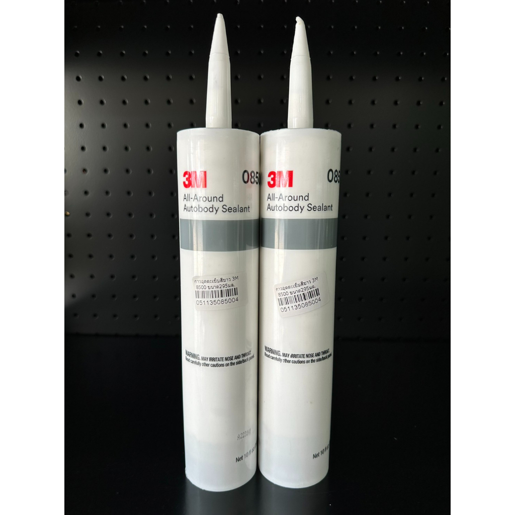 กาวอุดตะเข็บ 3M/3เอ็ม ตัวถังรถยนต์ 08500 All-Around Autobody Sealant 295 ml