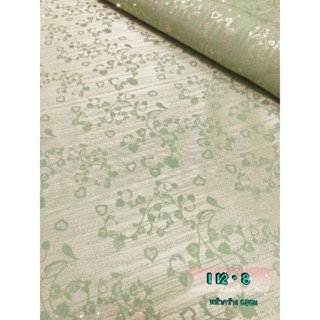 JK CURTAIN ผ้ารหัส  I 12-8  ( ไอ 12-8) หน้ากว้าง 60"(1.50ม.)#ผ้าม่าน #ผ้าหลา #ผ้าเอนกประสงค์ (ขายเป็นหลา นำไปตัดเย็บเอง)