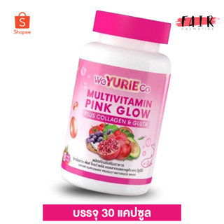 WeYurieCo Multivitamin Pink Glow Collagen Gluta วียูริโค่ มัลติวิตามิน พิงค์ โกลว์ คอลลาเจน กลูต้า [30 แคปซูล]