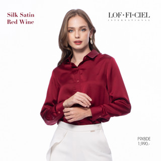 LOF-FI-CIEL ขอเปิดตัวคอลเลคชั่น Silk Statin (F9XBDE)