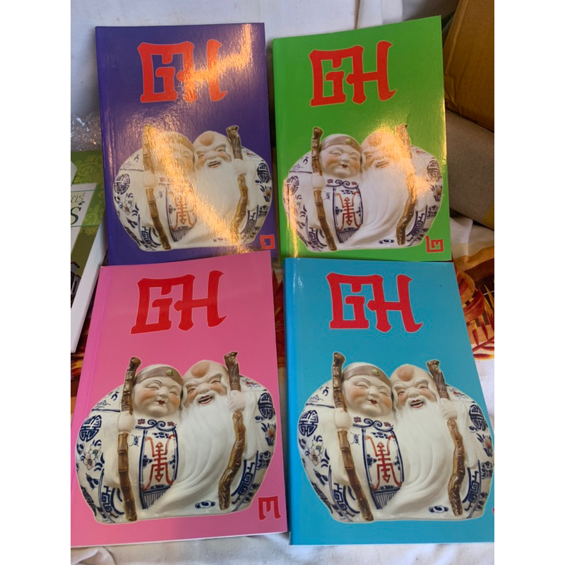 หนังสือ “ ฒ “ 1234 จบ