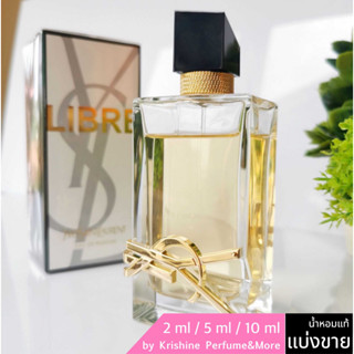 YSL Libre EDP น้ำหอมแท้ขนาดทดลอง