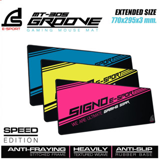 แผ่นรองเมาส์ SIGNO E-Sport MT-305 GROOVE รองคีย์บอร์ด สีชมพู ไซต์ยาว ขนาด770x295x3mm