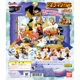 Gashapon Bandai Anime One Piece Diorama World Part 3 - กาชาปอง บันได อนิเมะ วันพีช ไดโอรามา เวิลด์ 3