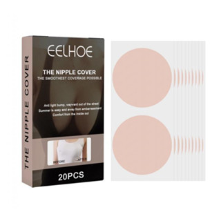 Eelhoe the nipple cover แผ่นสติกเกอร์ปิดหน้าอก