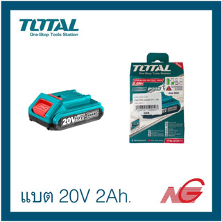 แบตเตอรี่ลิเธียม -ไอออน Total 20V 2Ah. รุ่น TFBLI20011