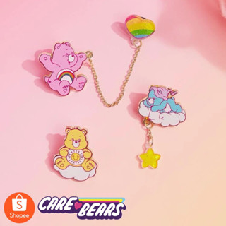 Care bears แท้💯 เข็มกลัด การ์ตูน หมี 3 ชิ้น พร้อมส่ง✨