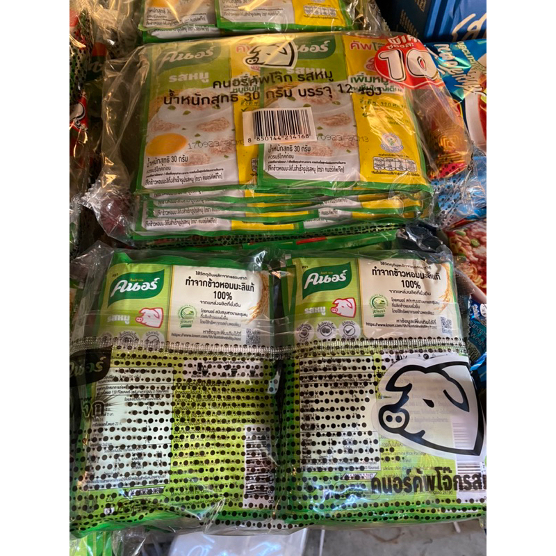 คนอร์คัพโจ๊ก 30กรัม แพคละ12ซอง อายุสินค้าใหม่ พร้อมส่ง - รูปที่ 2