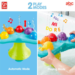 Hape - Musical Whale Fountain โต๊ะดนตรีน้ำพุปลาวาฬ 18M+ รูปที่ 6