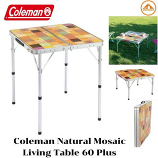 Coleman Natural Mosaic Living Table 60 Plus โต๊ะพับอลูมิเนียมขนาด 60 cm.