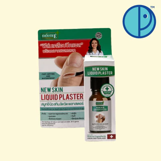 Smooth E ฟิล์มเคลือบปิดแผล Skin Liquid Plaster ขนาด 8 และ 4 ml. เจลทาปิดแผลใช้แทนพลาสเตอร์ แห้งเร็ว กันน้ำ กันการถลอก