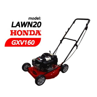 SAKARI รถเข็นตัดหญ้า เดินตาม 4 ล้อ เครื่องยนต์ HONDA GXV160 รุ่น LAWN20 รถเข็นตัดหญ้า พ่นออกข้าง รถตัดหญ้า เข็นเดินตาม