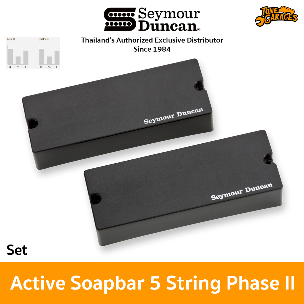 Seymour Duncan Active Soapbar 5 String Phase II Bass Pickup SSB-5 Made in USA