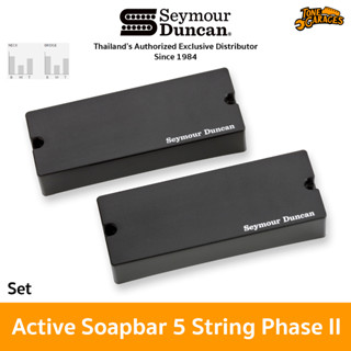 Seymour Duncan Active Soapbar 5 String Phase II Bass Pickup SSB-5 Made in USA