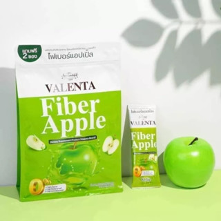 Valenta Fiber Apple ไฟเบอร์แอปเปิ้ล วาเลนต้า ฉีกชงดื่ม ดีท็อกซ์ลดพุงมี2สูตร